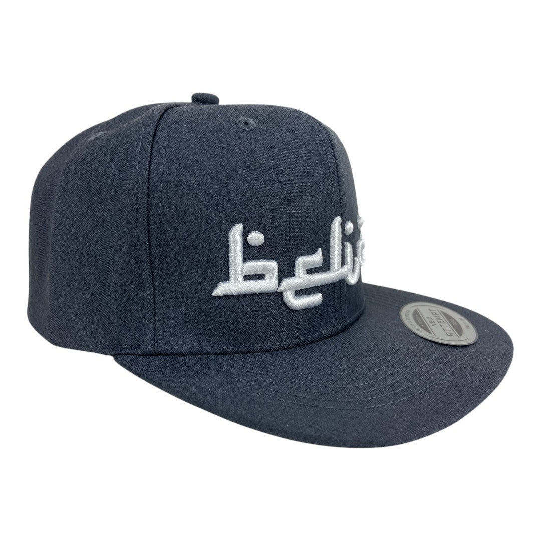 Gorra Snapback Belico